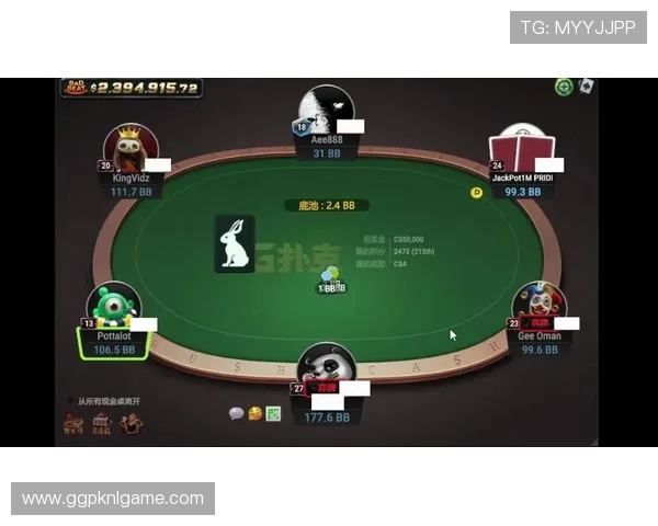 gg扑克国际入口丰富的赛事活动，带来无限精彩的扑克竞技乐趣