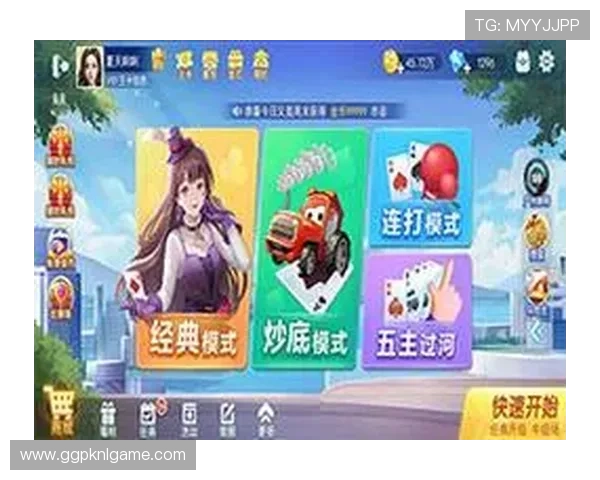 gg扑克娱乐官网官方授权平台,保障玩家资金安全,开启高品质的扑克娱乐新体验 gg扑克娱乐官网官方授权平台,保障玩家资金安全,开启高品质的扑克娱乐新体验