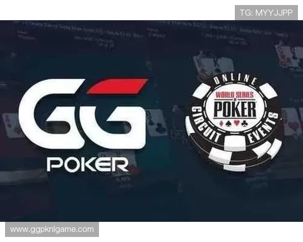 gg扑克电游官网多样化游戏选择，公平公正的游戏平台值得信赖