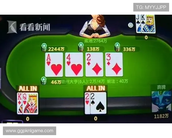 传奇德州扑克官网正规平台，全天候客服支持确保您的游戏无忧