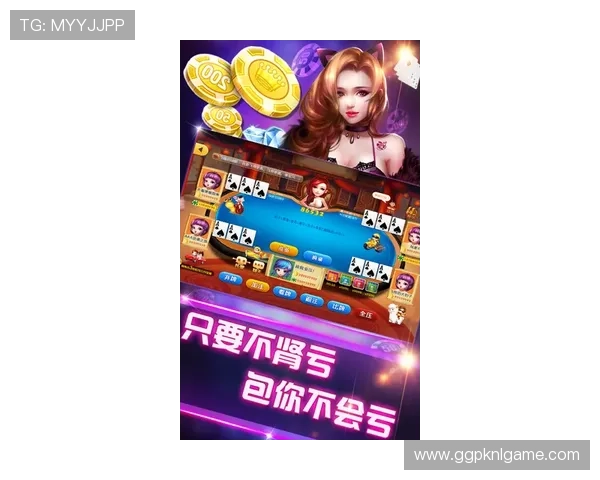 微扑克网页版h5免费下载无需安装即可轻松开启扑克娱乐之旅