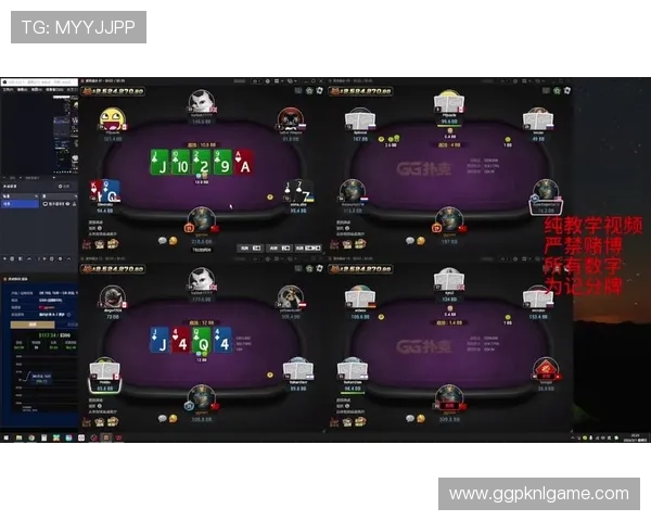 德州扑克免费下载:优化游戏体验的设置技巧与常见故障解决方案 德州扑克免费下载:优化游戏体验的设置技巧与常见故障解决方案