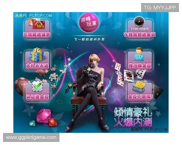 德州扑克牌手机游戏下载大全,丰富玩法满足不同玩家需求 德州扑克牌手机游戏下载大全,丰富玩法满足不同玩家需求