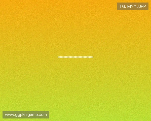 德州扑克游戏官网官方平台，提供丰富的赛事和专业的游戏指导