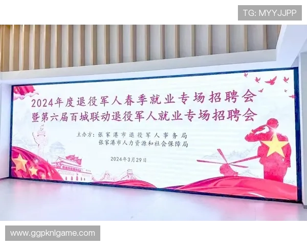 德州扑克线上好友局：如何快速邀请好友共同开启精彩对局