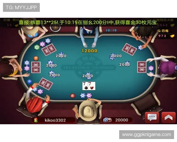 德州牌扑克游戏网页版:最新高清界面设计带你感受专业级扑克竞技 德州牌扑克游戏网页版:最新高清界面设计带你感受专业级扑克竞技