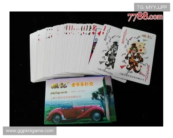 快速注册gg扑克线上开户指南让你秒变扑克高手