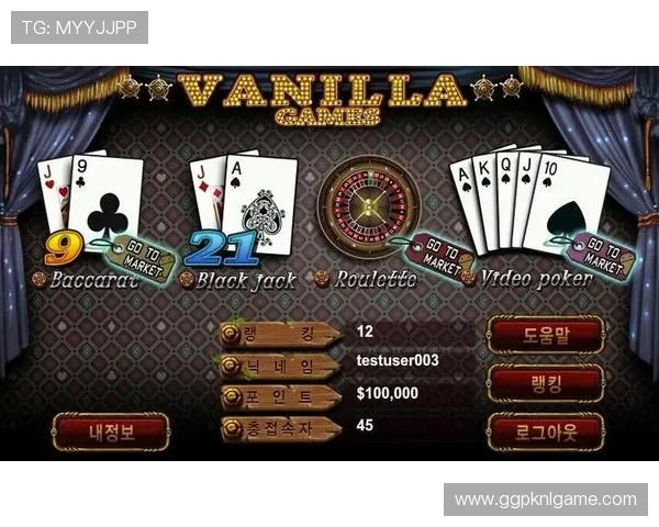 21点扑克牌免费下载最新版提供高清界面和流畅操作全新游戏体验 21点扑克牌免费下载最新版提供高清界面和流畅操作全新游戏体验