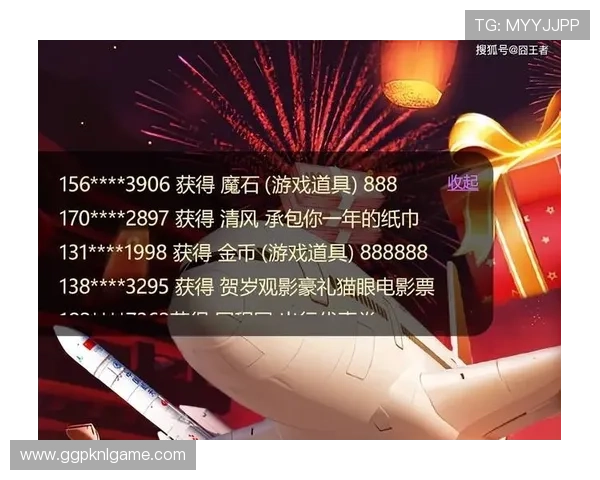 gg打扑克官网提供全天候客服支持，确保玩家在游戏中的任何问题都能及时解决