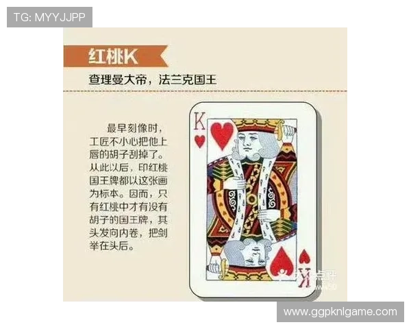 二十一点扑克两个1的计算规则详解以及常用玩法介绍