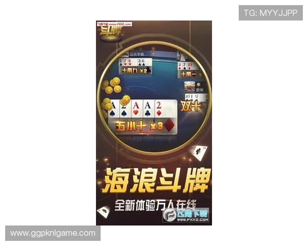 为扑克网页版增加多样化的游戏模式,满足不同玩家需求 为扑克网页版增加多样化的游戏模式,满足不同玩家需求