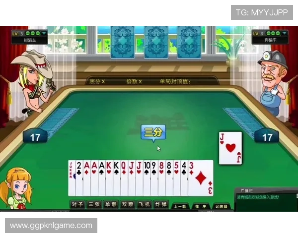 多样化的德州扑克在线玩小游戏选择满足不同玩家的娱乐需求