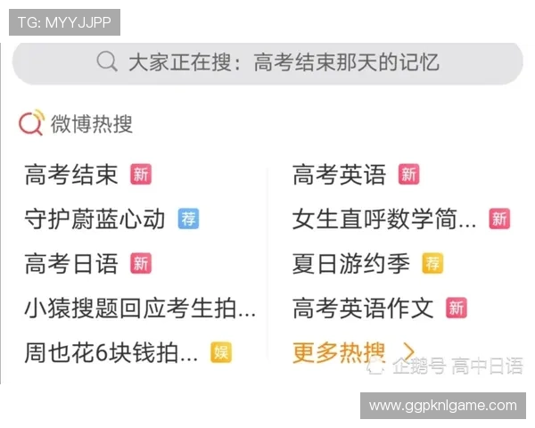 微扑克官方怎么抓玩家违规操作的识别与处理流程解读 微扑克官方怎么抓玩家违规操作的识别与处理流程解读