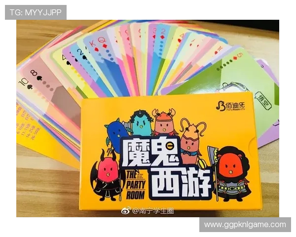 扑克牌21点怎么玩容易上手完全操作流程介绍