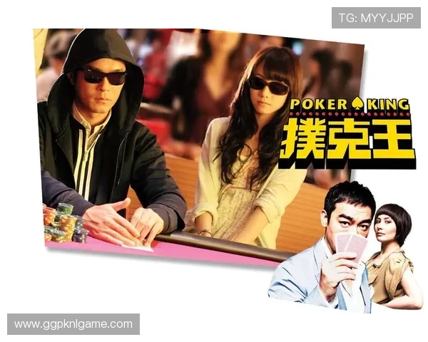 扑克王官网提供多种游戏模式满足不同玩家的娱乐需求