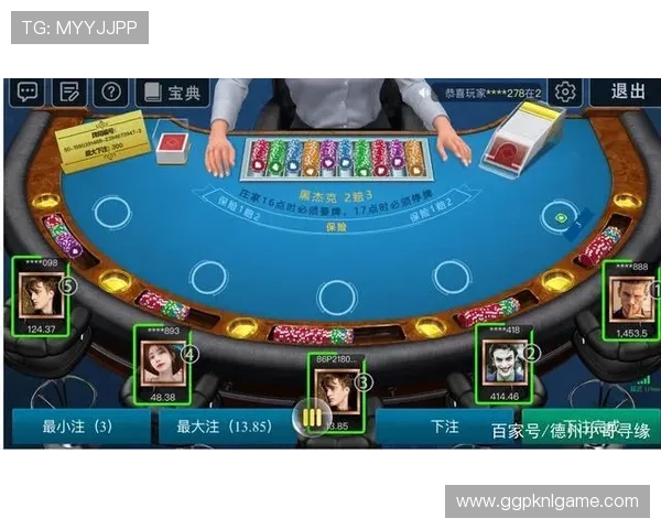 掌握扑克牌二十一点的玩法要点，提升你的赢面和游戏体验的实用技巧教程