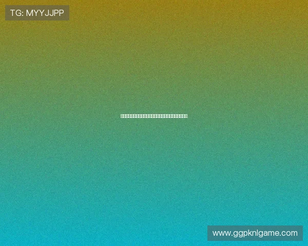 海外德州扑克平台的用户体验评测，提供真实游戏体验分享