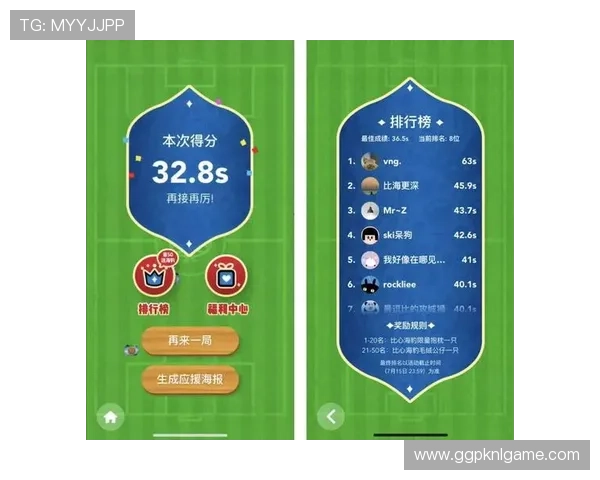 21点小游戏在线免费体验，轻松掌握规则享受高胜率
