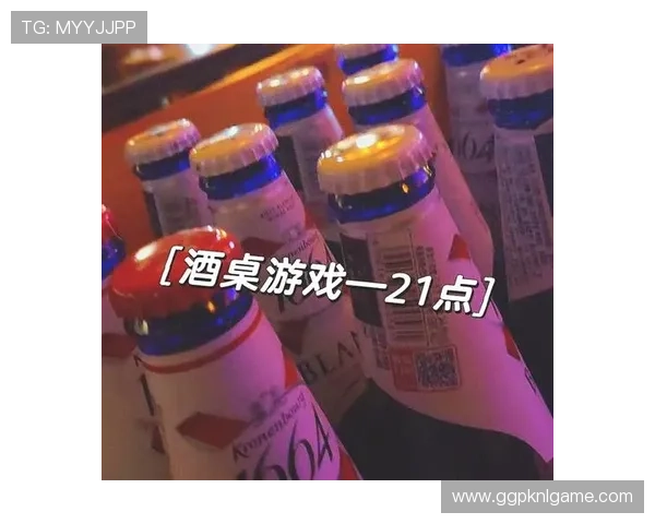 21点扑克牌游戏策略全面解析帮助玩家提升胜率的实用技巧指南 21点扑克牌游戏策略全面解析帮助玩家提升胜率的实用技巧指南