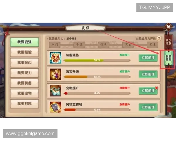 21点游戏规则全攻略帮助玩家快速理解玩法细节与常见误区