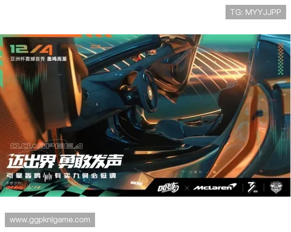 pock客户端最新版本下载安装教程,详细步骤帮助玩家快速上手游戏体验 pock客户端最新版本下载安装教程,详细步骤帮助玩家快速上手游戏体验