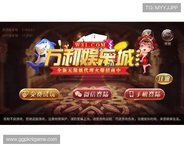 利用gg扑克国际入口开启全球棋牌游戏之旅，体验多样化的游戏模式与专业的技术支持