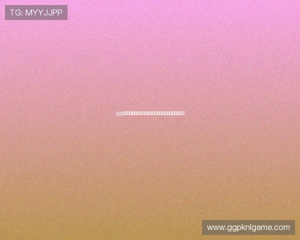 gg扑克网址官方最新登录入口，快速注册畅玩多种棋牌游戏